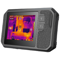 Guide PF210 hőkamera